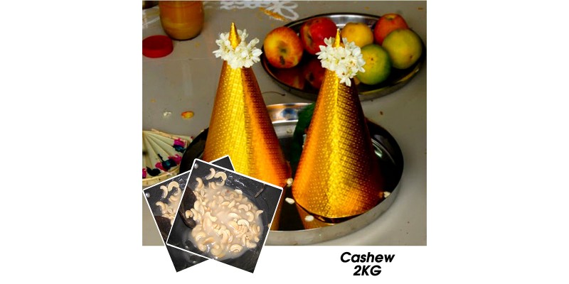 Parupu Thengai - Cashew 2kg